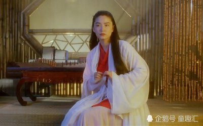 林青霞