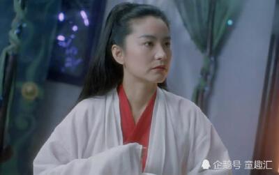 林青霞