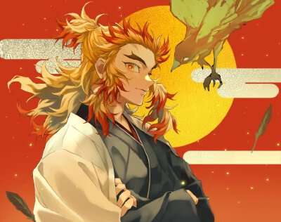 炼狱杏寿郎