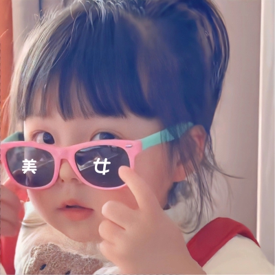 女头