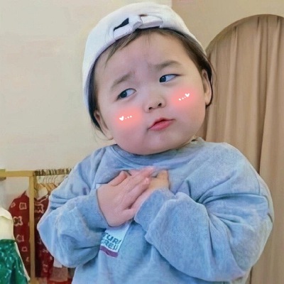 女头