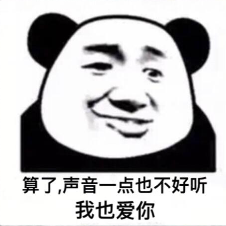 要经常表达爱呀～