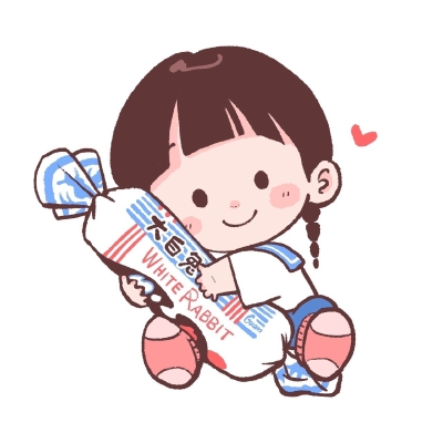 可爱头像