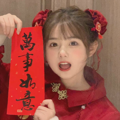 套图