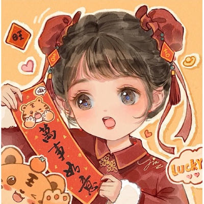 可爱shi了