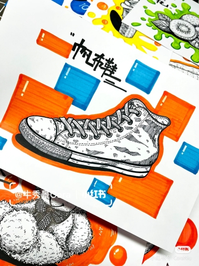 线描