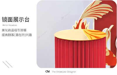 新年场景锦鲤祥云橱窗道具 童装店铺春节中式古风美陈布置