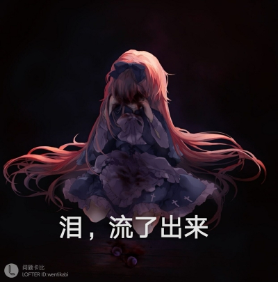 Pocket mirror