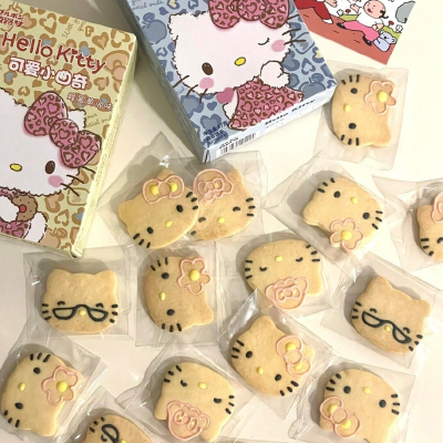 当然可以喜欢了