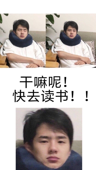 心动贩卖机