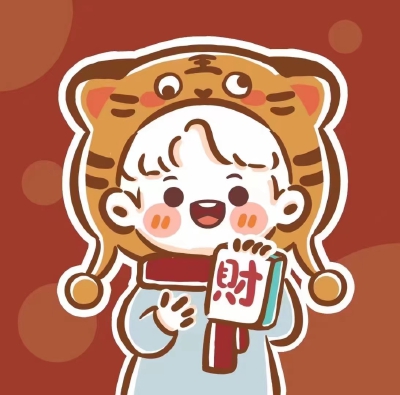 發
