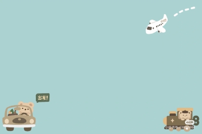 ppt背景