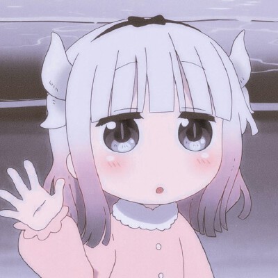 「kanna.★」(End)
后面就是别人啦 不过是
《小林家的龙女仆》的就对了