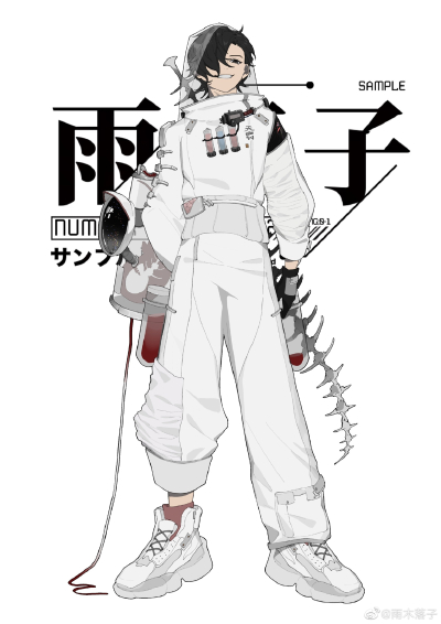 汤仔制造