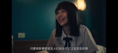 禁忌女孩 娜诺