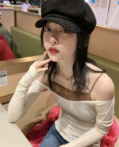 sulli
