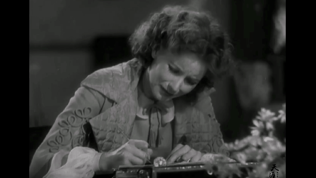 Greta Garbo