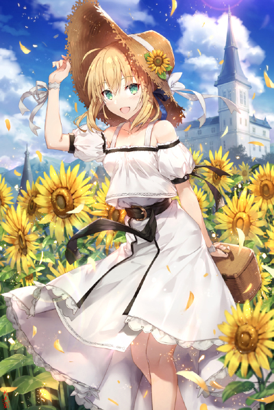 Fate