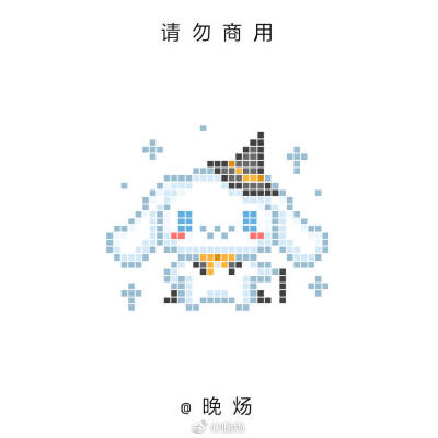拼豆
