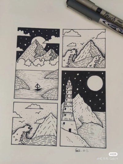 黑白画