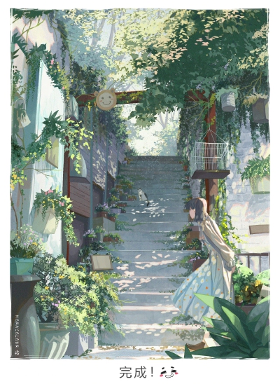 夏日