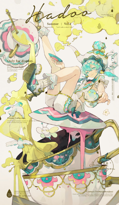 。