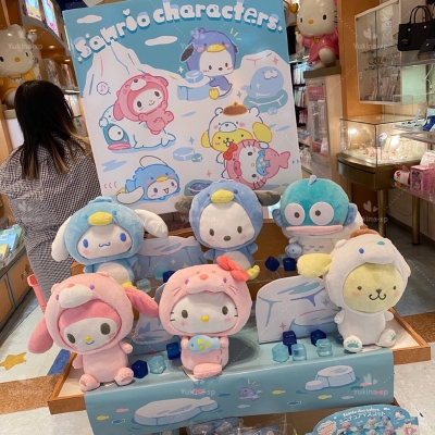 玩具