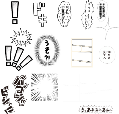 漫画风/使用注明白葵呐
底图禁二转可二改