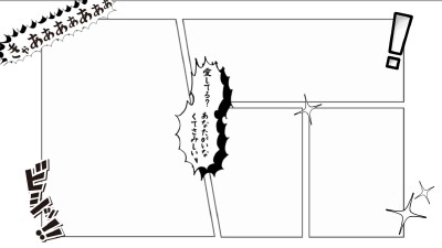 漫画风/使用注明白葵呐
底图禁二转可二改