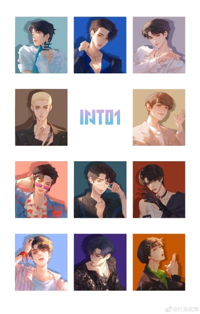 INTO1