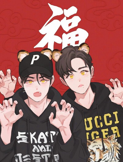 博肖