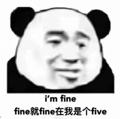 跟我约会/表情包