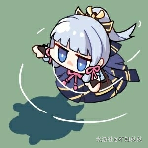 原神表情包之 神里绫华篇