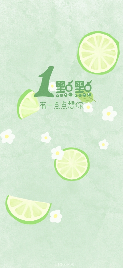 零食