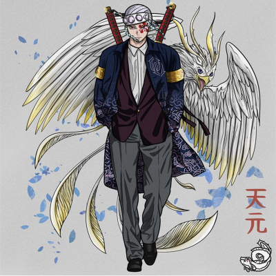 鬼灭之刃
