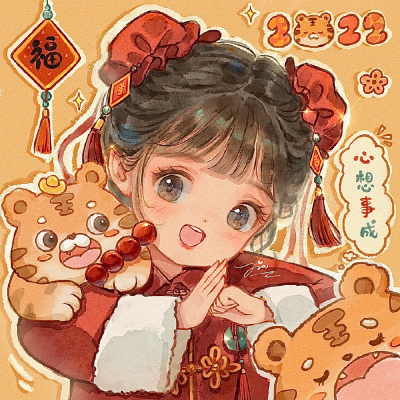 头像