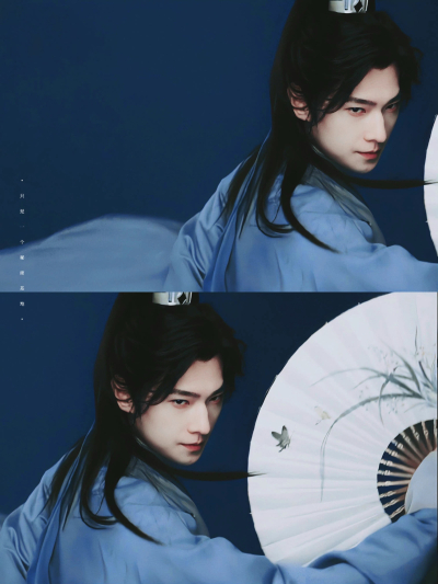 杨洋