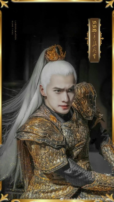 白发战神有了脸