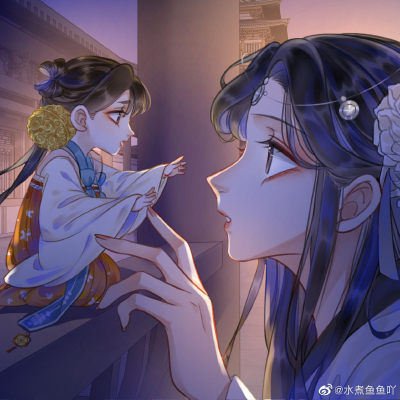 漫画《清欢序》
画师：水煮鱼鱼吖（vb)