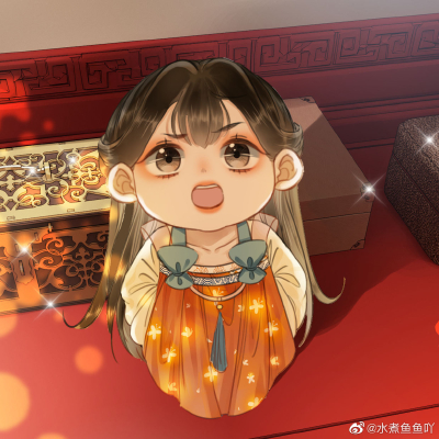 漫画《清欢序》
画师：水煮鱼鱼吖（vb)