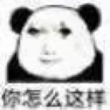 龙妈表情包