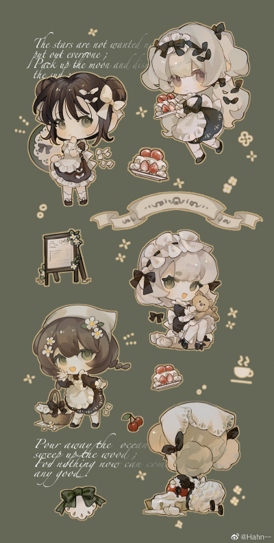 画师hahn