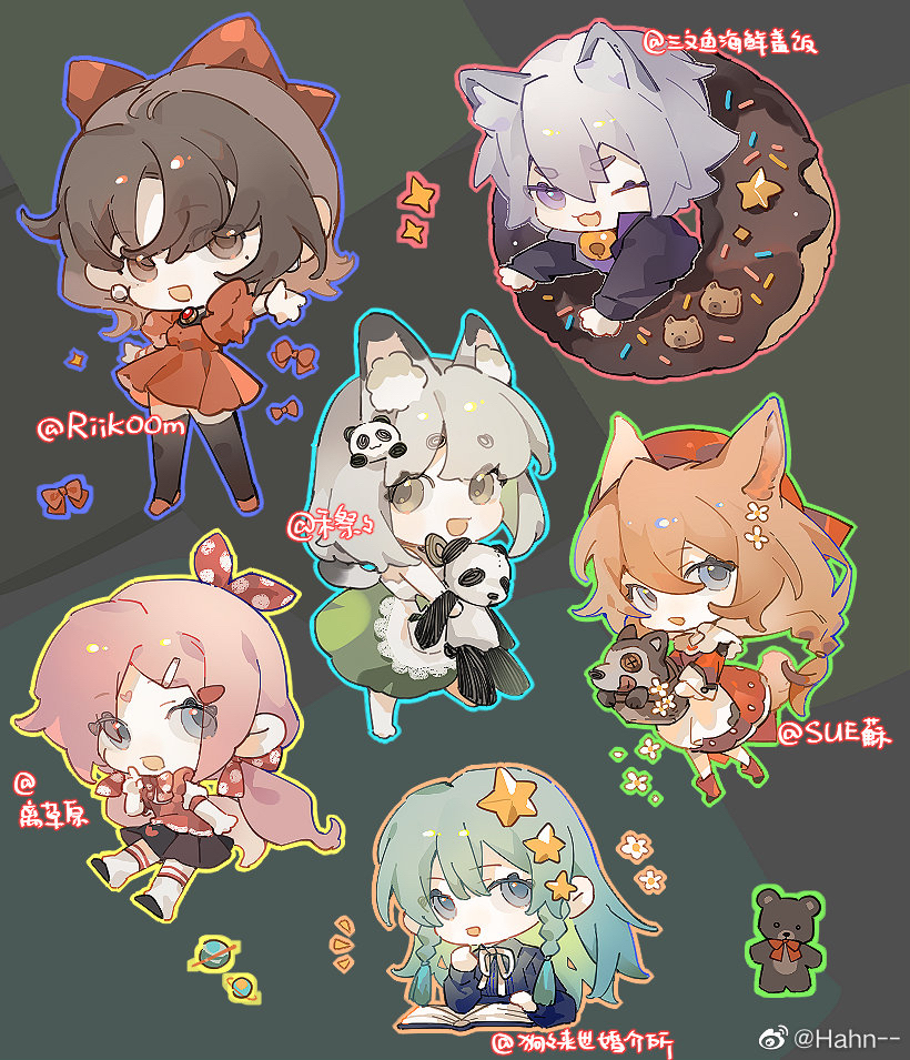 画师hahn