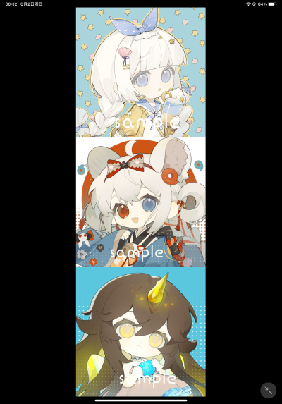 q