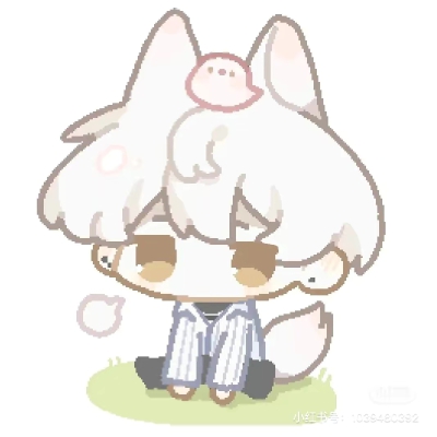 齐司礼