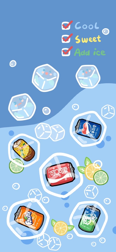 饮品