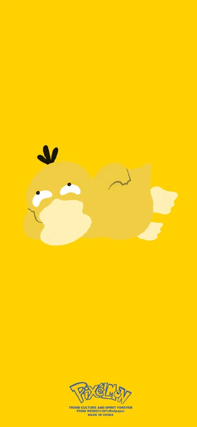 可达鸭