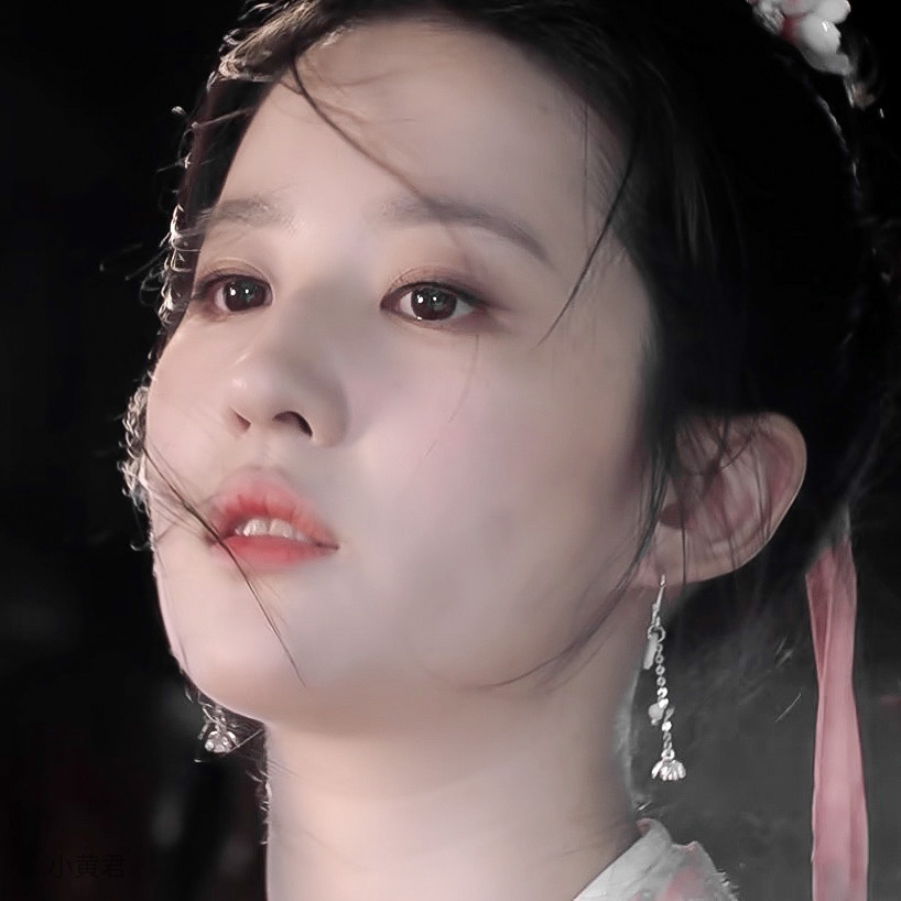 刘亦菲