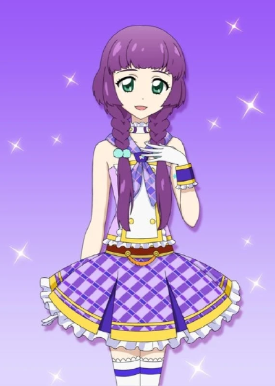 星光学院