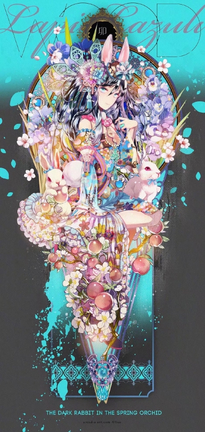 奇葩说